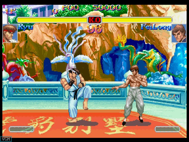 Super Street Fighter II X for Matching Service - кадр 2