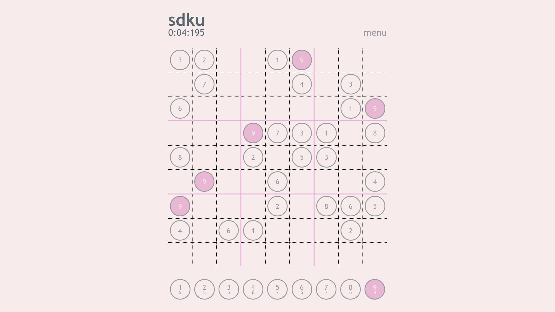 sdku (itch) - кадр 2