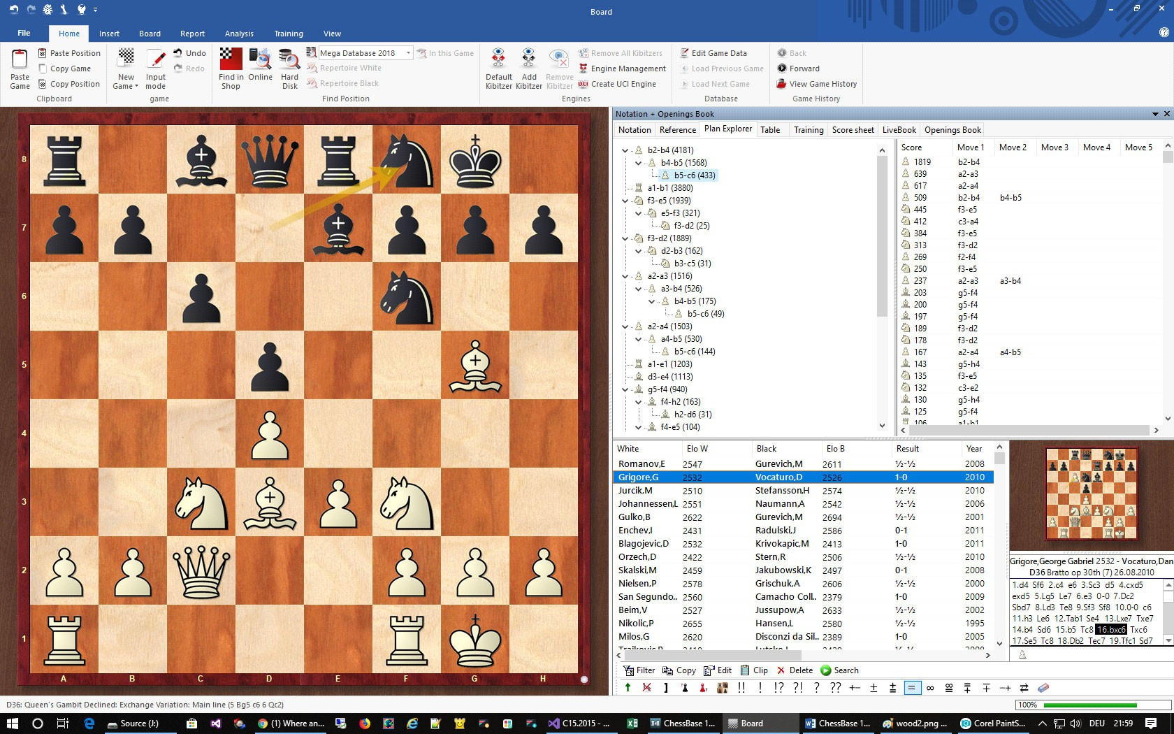 ChessBase 15 - кадр 3