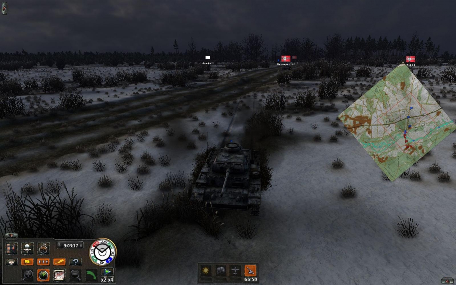 Achtung Panzer: Kharkov 1943 - кадр 12
