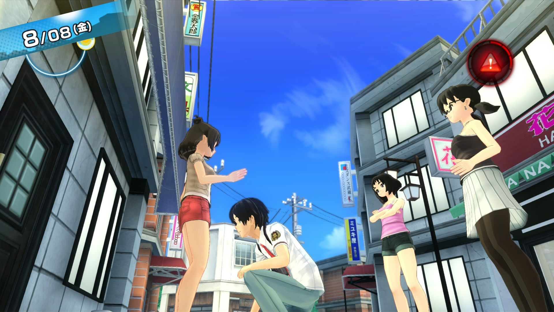 Natsuiro High School: Seishun Hakusho - кадр 7