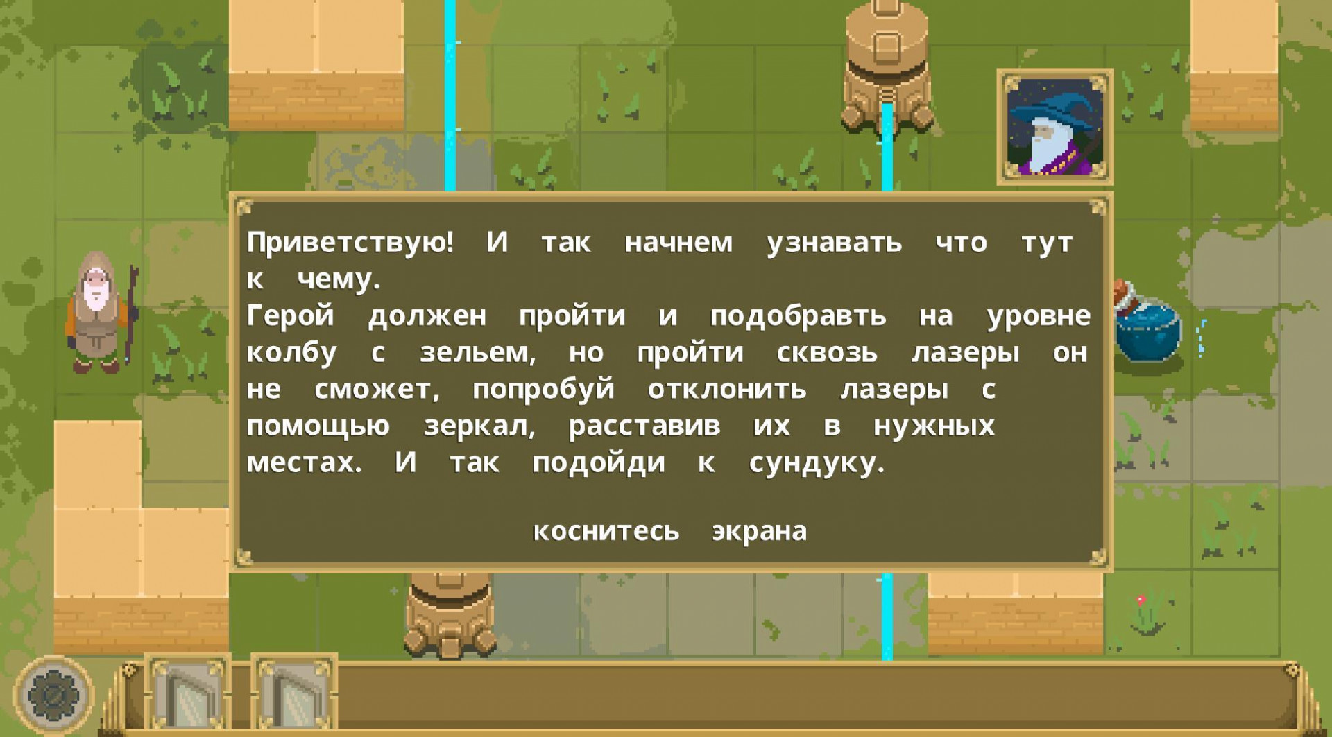 Im Borr - кадр 2