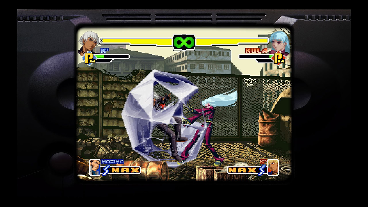 THE KING OF FIGHTERS 2000 - кадр 4