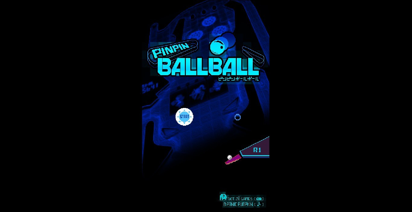 PINPIN BALLBALL - кадр 1