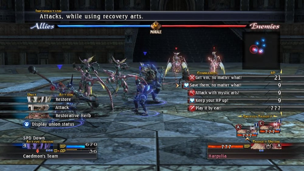 The Last Remnant - кадр 10