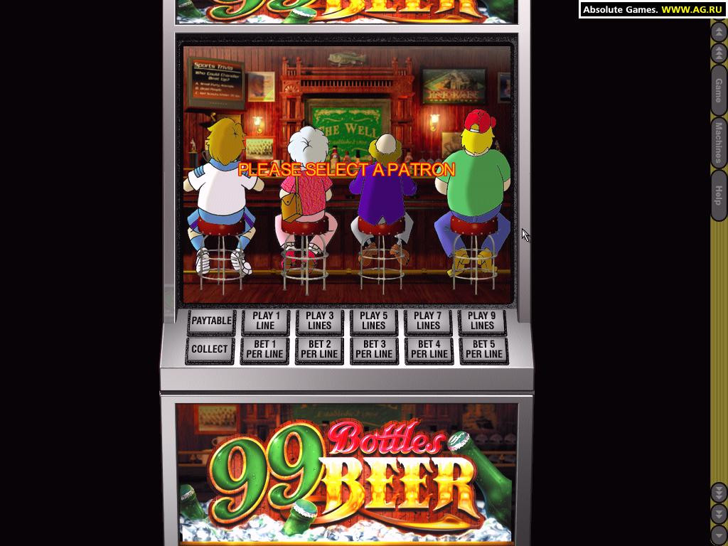 Slots 2 - кадр 2