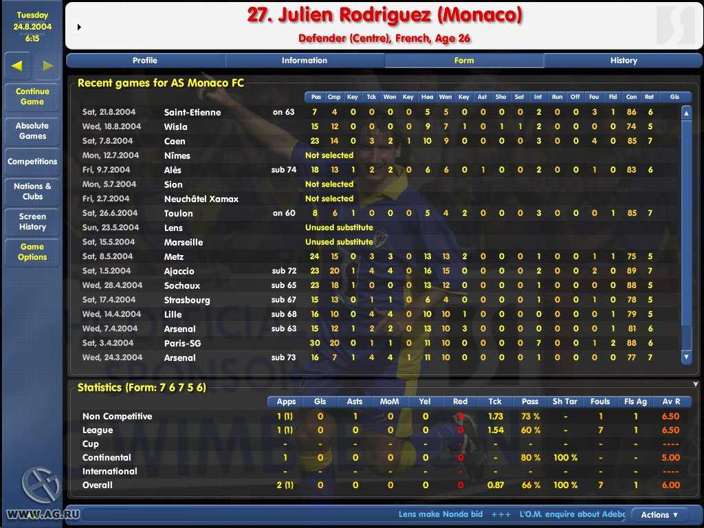 Championship Manager Season 03/04 - кадр 8