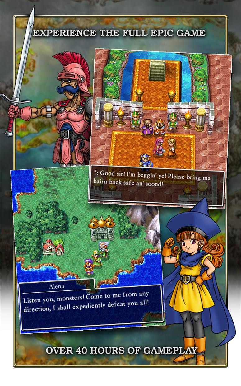 DRAGON QUEST IV - кадр 3