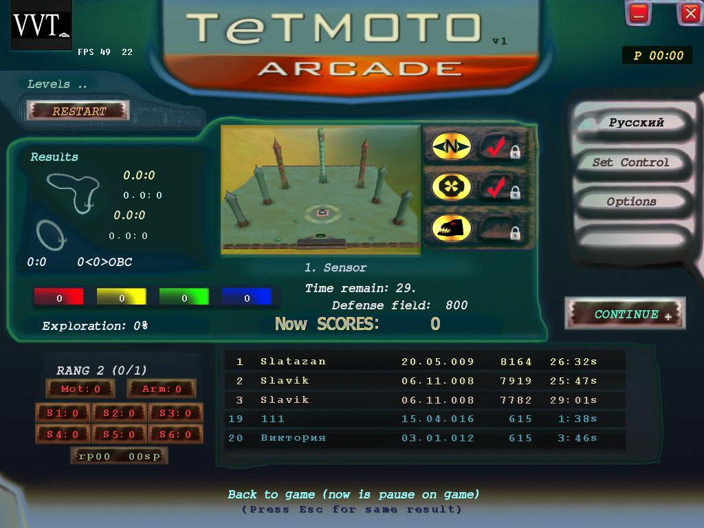 TetMoto Arcade (itch) - кадр 1