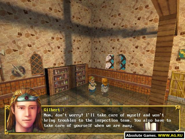 The Holy Sword: The Ring - кадр 2