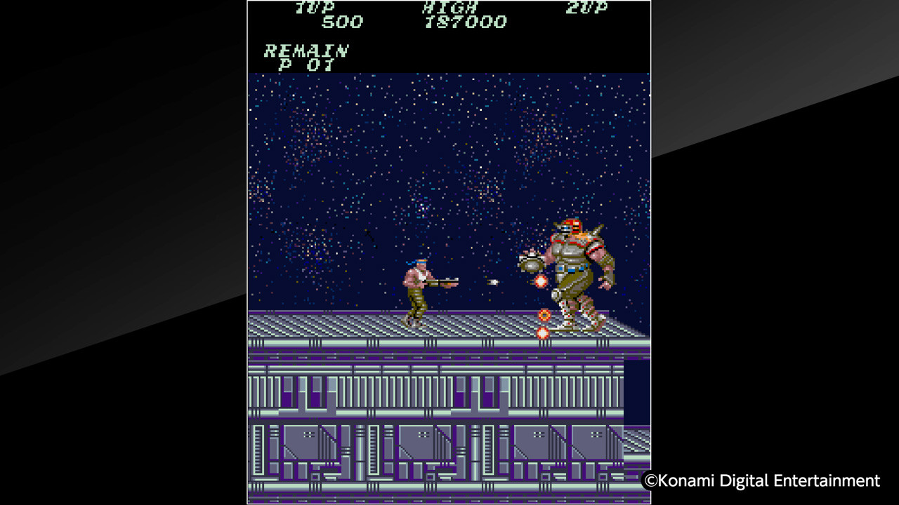 Arcade Archives CONTRA - кадр 2