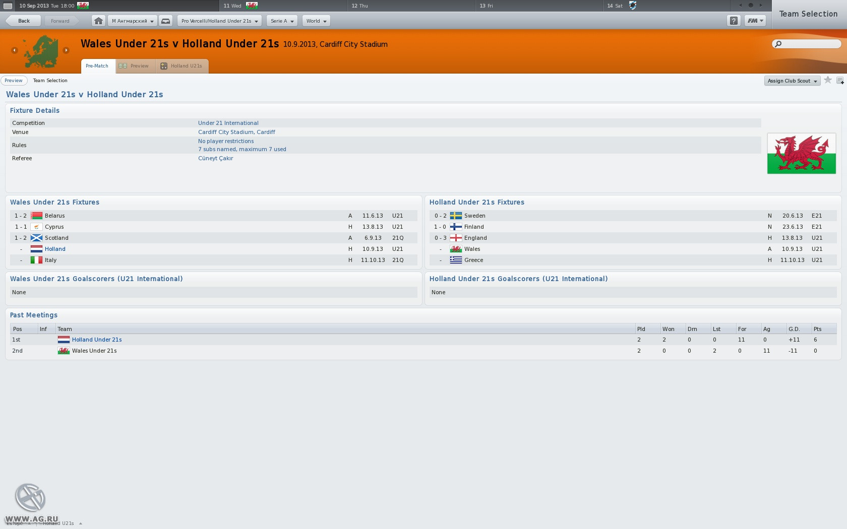 Football Manager 2011 - кадр 6