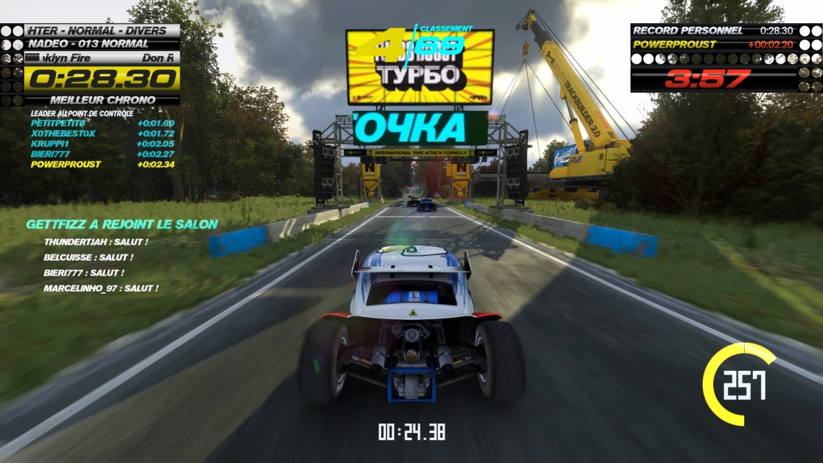 TrackMania Turbo - кадр 7