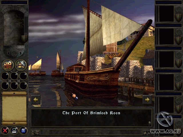 Wizards & Warriors: Quest for the Mavin Sword - кадр 3