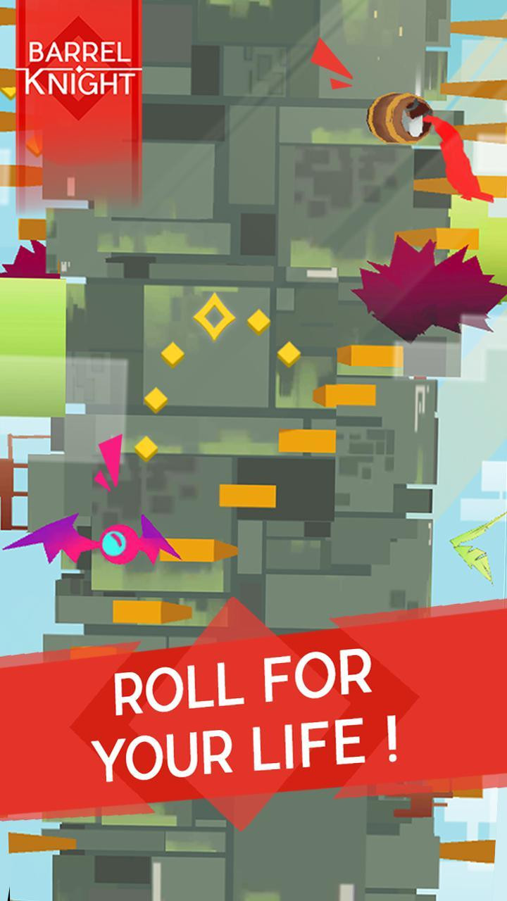 Barrel Knight (itch) - кадр 1