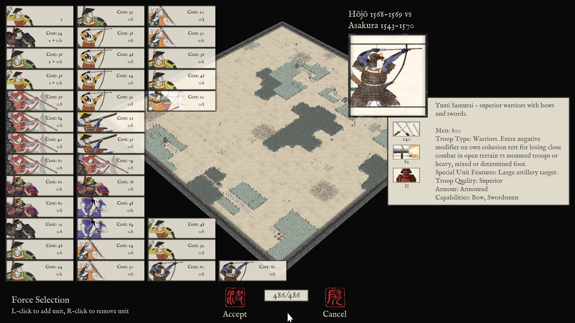 Sengoku Jidai: Shadow of the Shogun - кадр 3