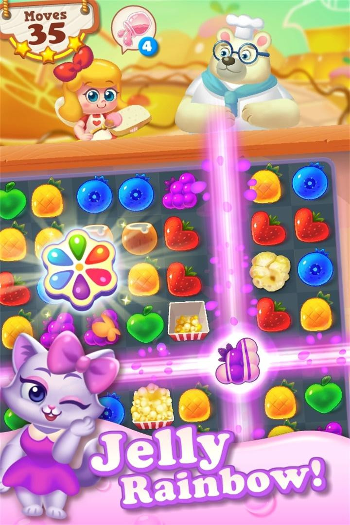 Tasty Treats - A Match 3 Puzzle Game - кадр 5