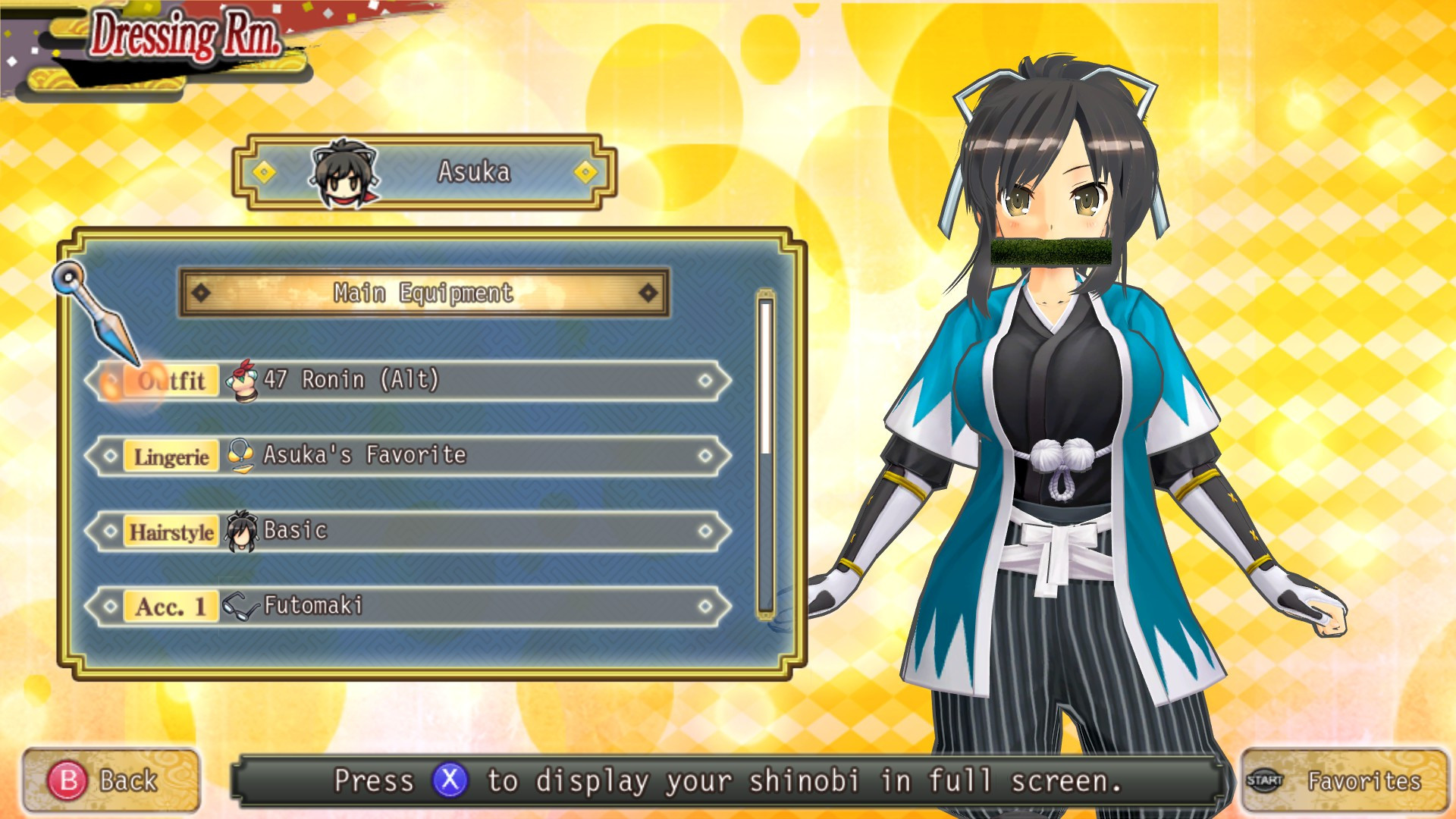 SENRAN KAGURA Bon Appétit! - Full Course - кадр 7