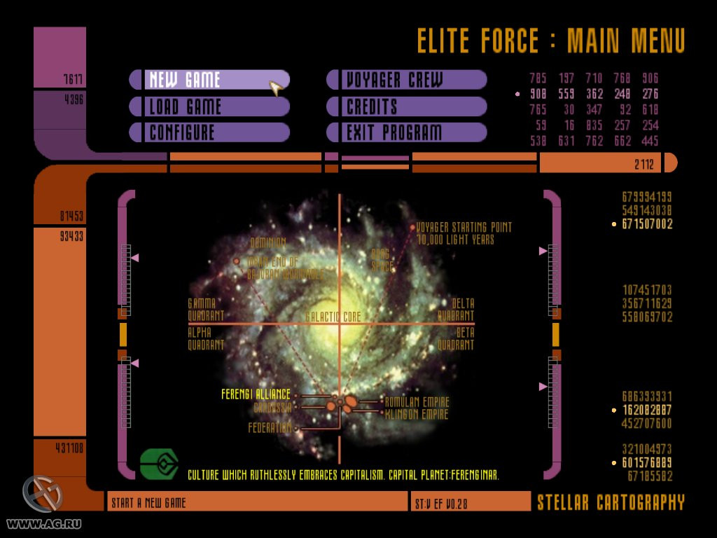 Star Trek: Voyager - Elite Force - кадр 14