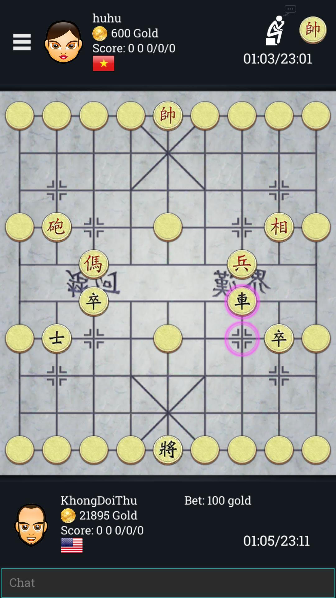 King of Board (itch) - кадр 2