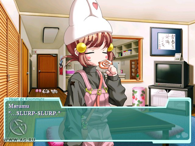 Heart de Roommate - кадр 3