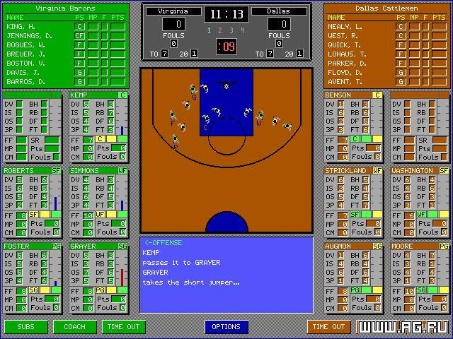 Nothing But Net!: Pro League Basketball - кадр 2