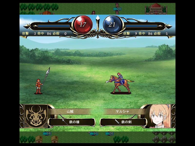 Outsider Strategist - Become a warrior in a different world - кадр 3