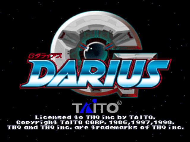 G-Darius (1998) - кадр 2