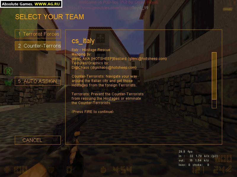 Counter-Strike - кадр 5