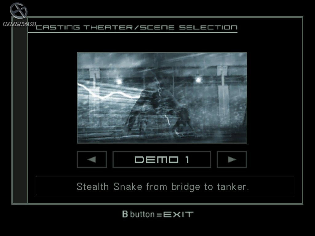 Metal Gear Solid 2: Substance - кадр 15