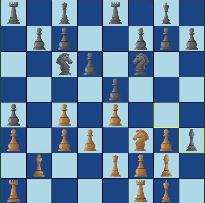DeepChess (itch) - кадр 1