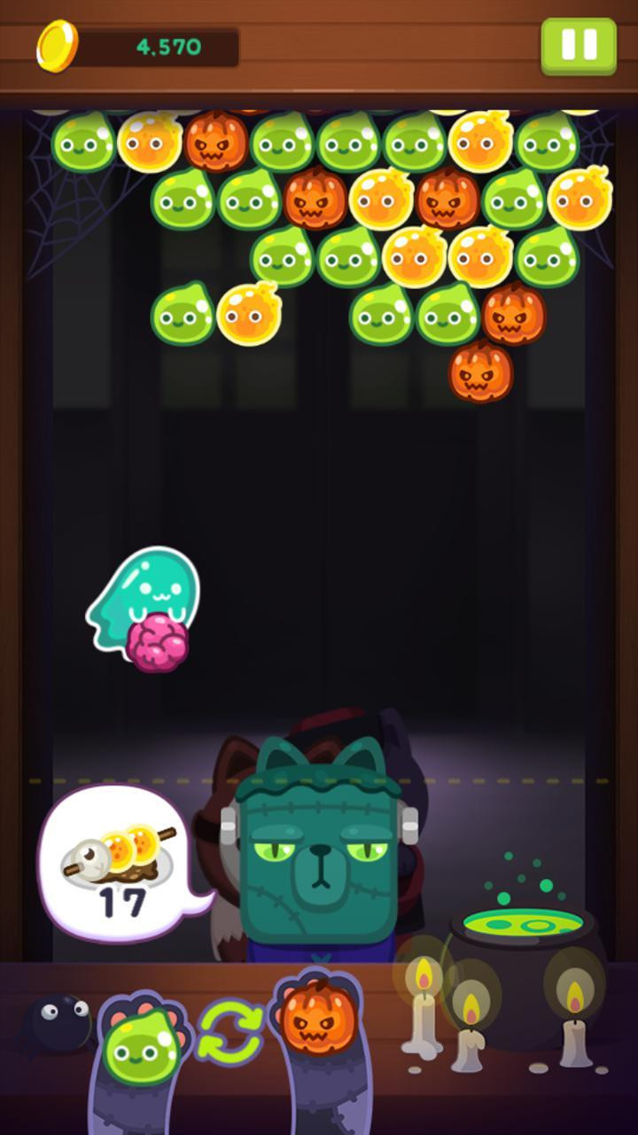 Monster Cafe (itch) - кадр 1