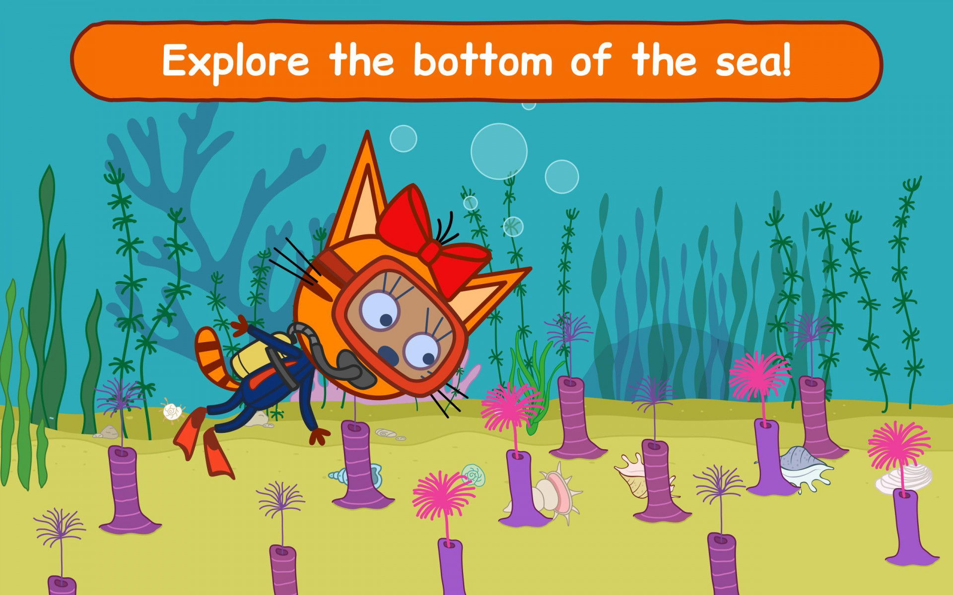 Kid-E-Cats Sea Adventure (itch) - кадр 4