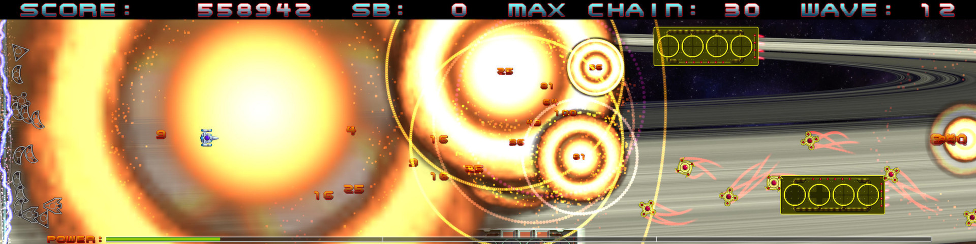 Super Chain Crusher Horizon - кадр 3