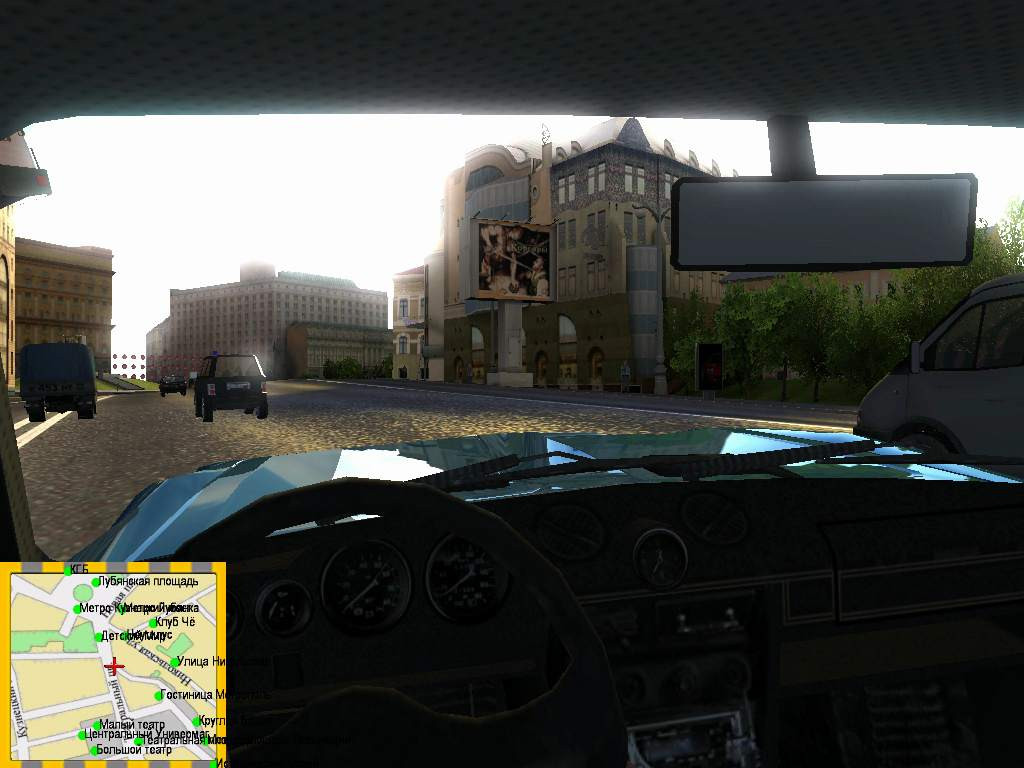 Московский водила - кадр 9