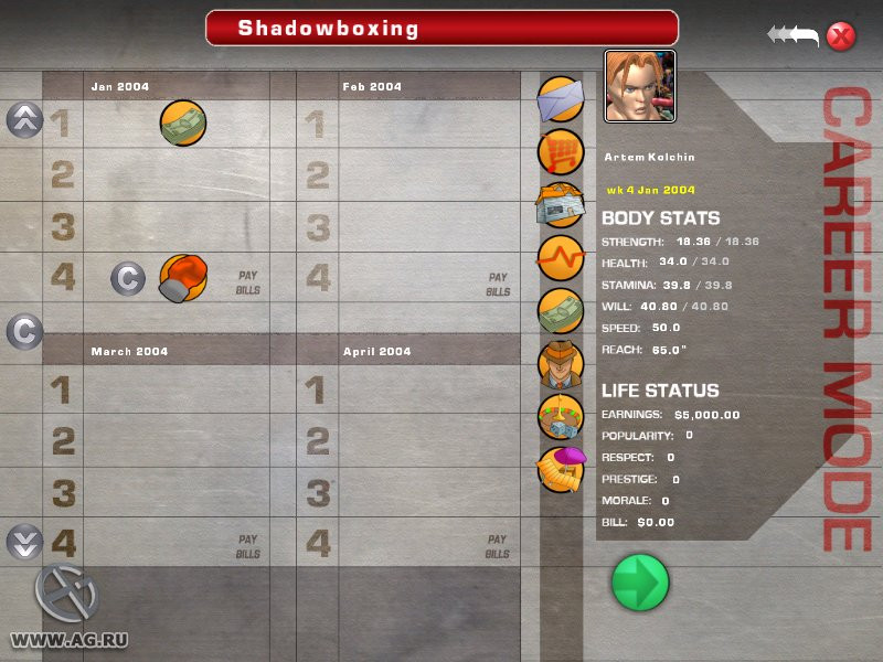 Heavyweight Thunder - кадр 3