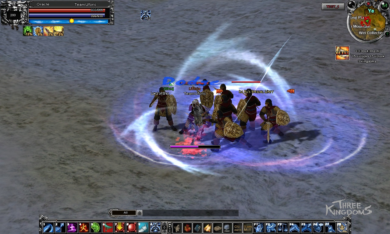 Three Kingdoms: Clash of the Feudal Lords - кадр 2