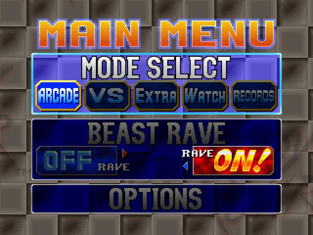 Bloody Roar (1997) - кадр 3