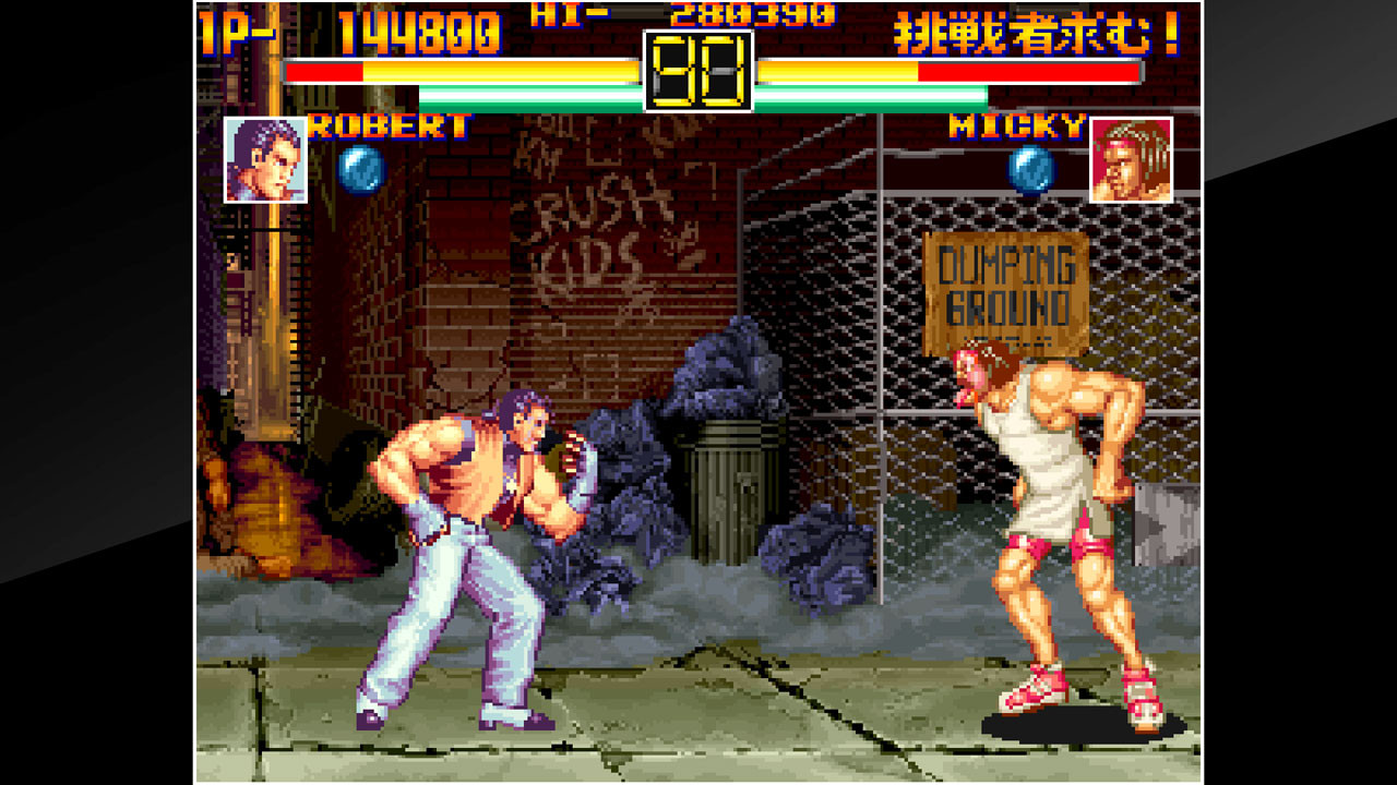 ACA NEOGEO ART OF FIGHTING - кадр 3