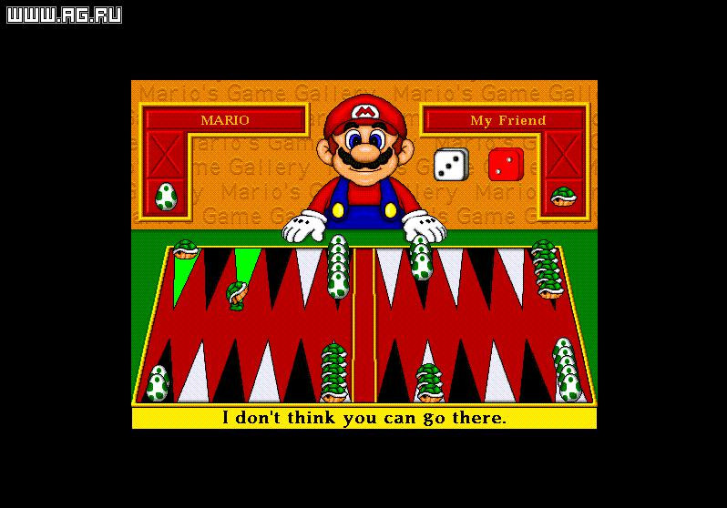 Mario's Game Gallery - кадр 4