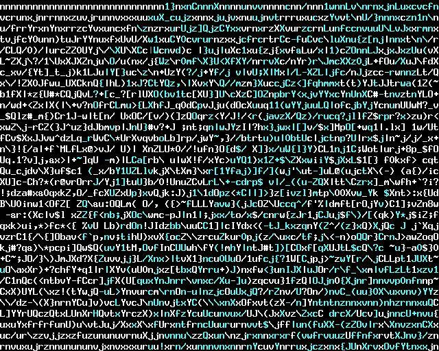 Hidden In Plain Text (itch) - кадр 1