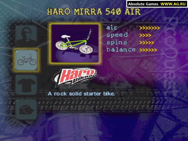 Dave Mirra Freestyle BMX - кадр 3