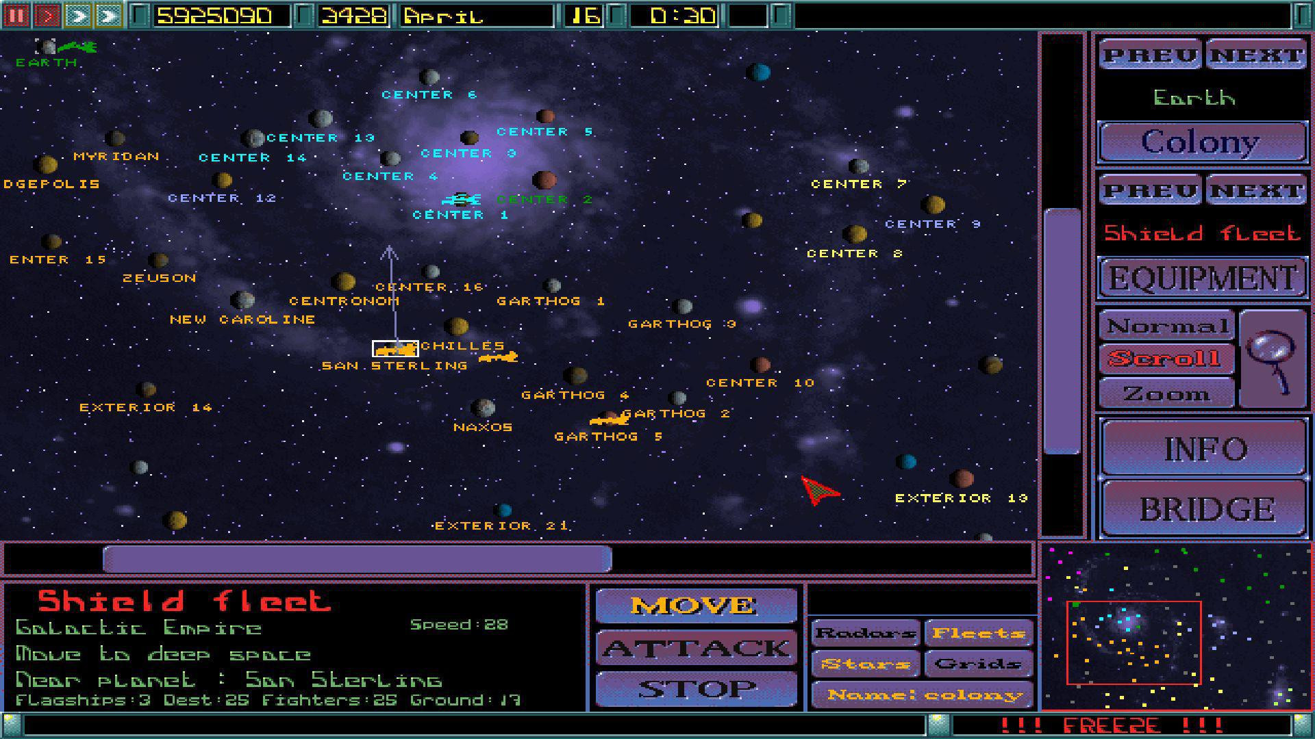 Imperium Galactica - кадр 9