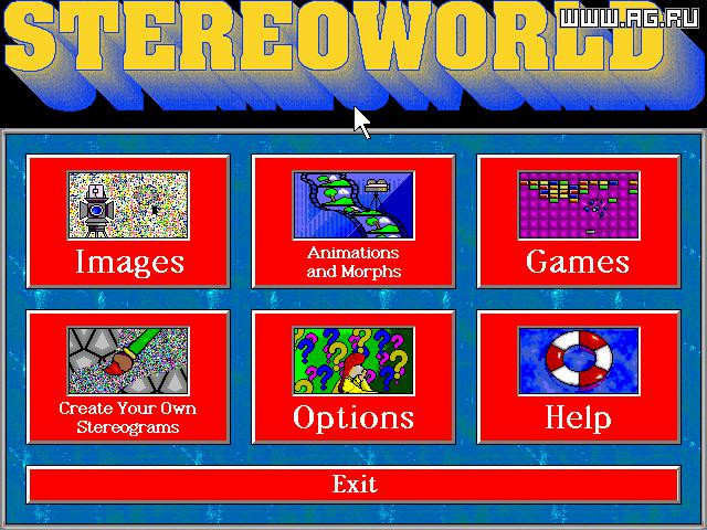 StereoWorld - кадр 1