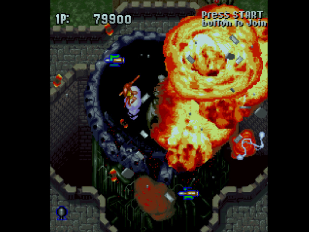 Mobile Light Force (aka Gunbird) - кадр 1