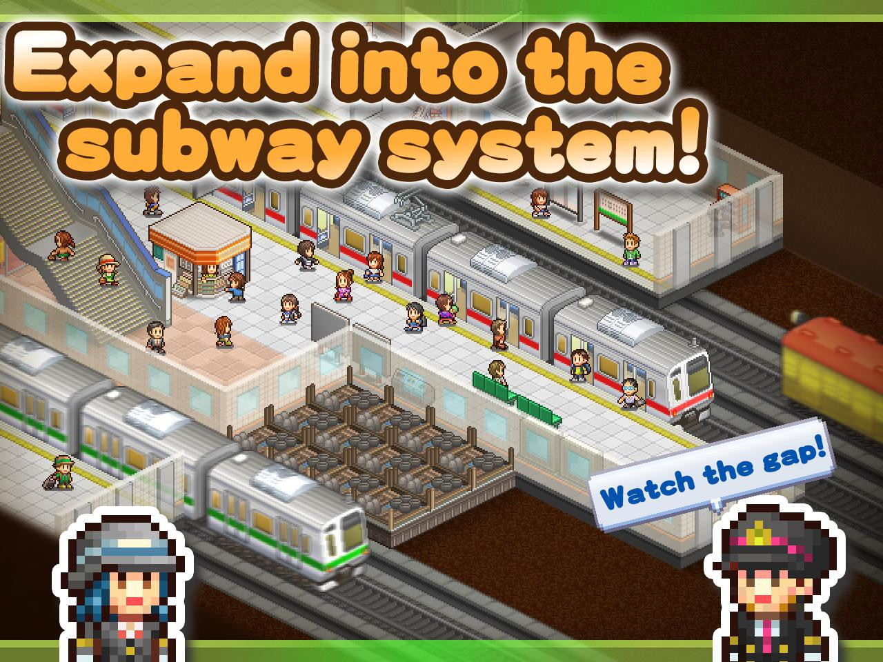 Station Manager - кадр 4