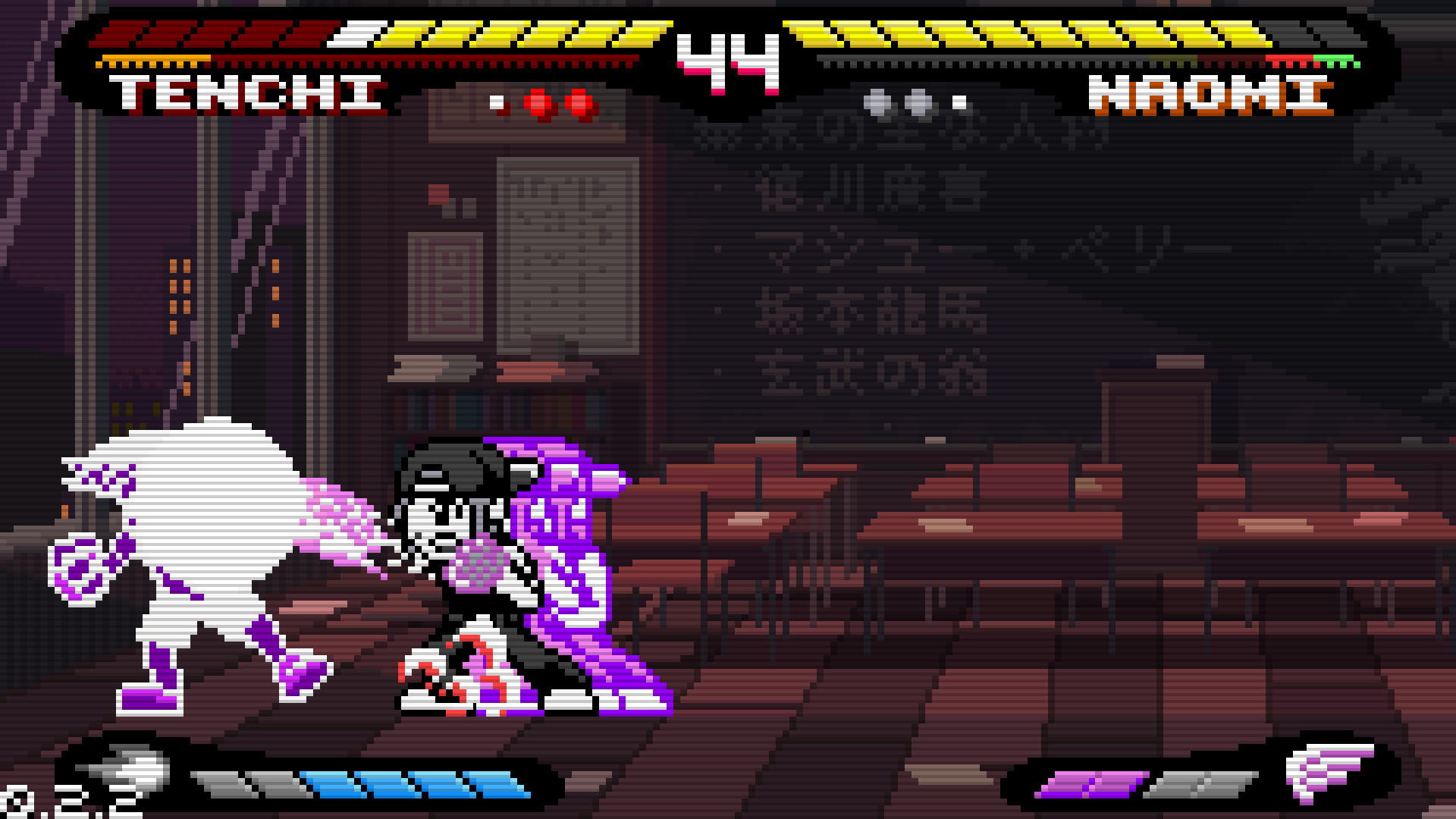 Pocket Rumble - кадр 1