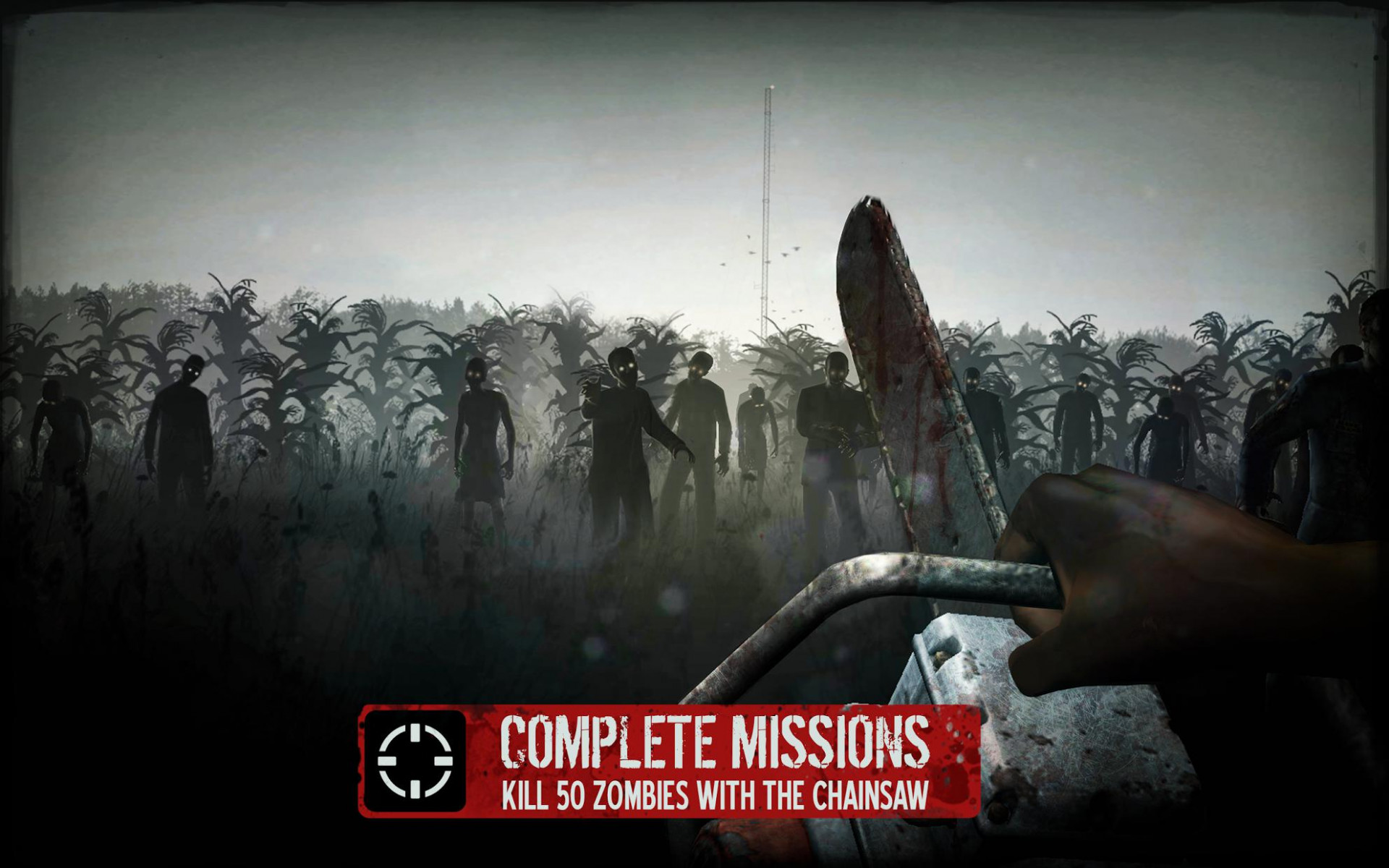 Into the Dead - кадр 2
