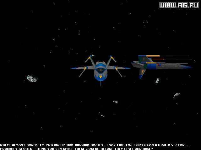 Renegade: Battle for Jacob's Star - кадр 1