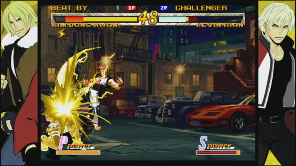 GAROU MOW - кадр 2